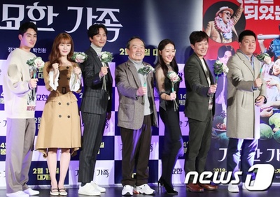 李珉才的写真-奇妙的家族 기묘한 가...