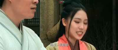 戴韩安妮的写真-《聊齋新傳之奇女子》...