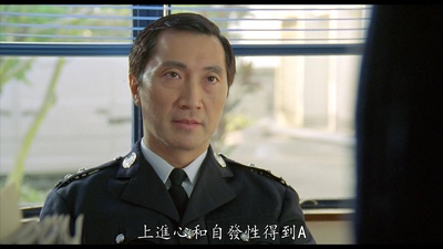 区轩玮的写真-《新紮師妹》