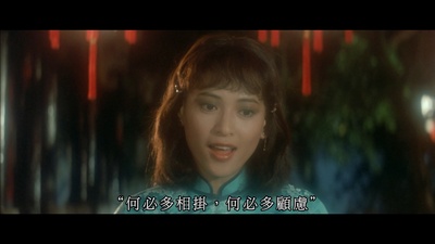 徐小玲的写真-《追鬼七雄 / 野鬼先生...