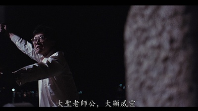 区华汉的写真-《靚妹仔》