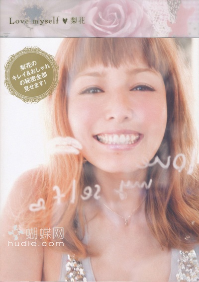 梨花的写真-http://tieba.baidu.com/...