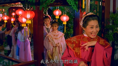 许莹英的写真-《足本玉蒲團 / 浮世風...