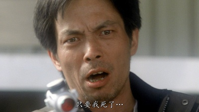 陈望华的写真-《鎗王》