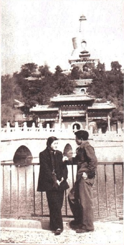 陈佑群的写真-1957年秋，在北海公...