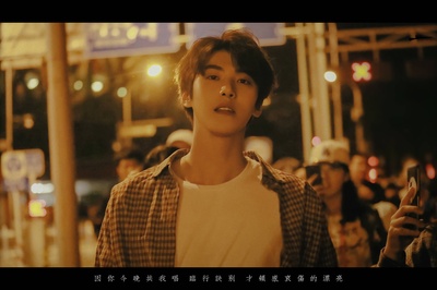 嘉羿的写真-港风嘉羿  帅我一脸