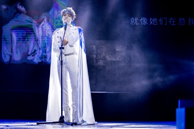 李振宁的写真-首唱会舞台图