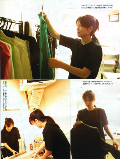 坂井泉水的写真