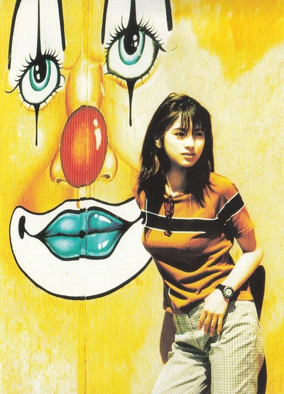 坂井泉水的写真-坂井泉水