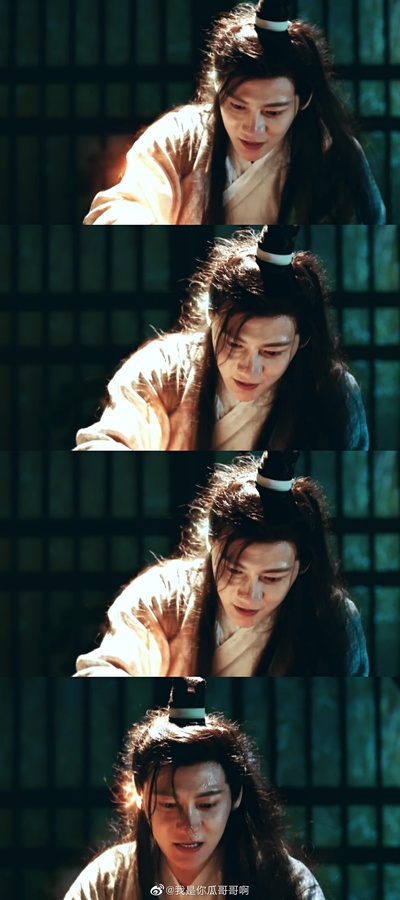 张亚奇的写真-《聊斋古卷：兰若之境...