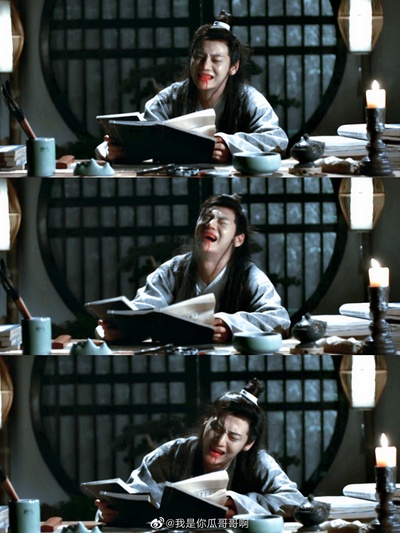 张亚奇的写真-《聊斋古卷：兰若之境...