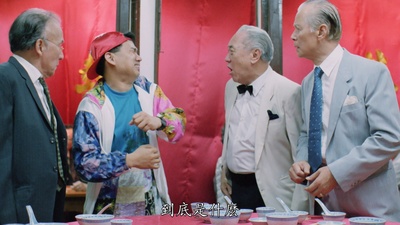 白文彪的写真-《92黑玫瑰對黑玫瑰 / ...