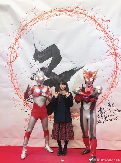 其原有沙的写真