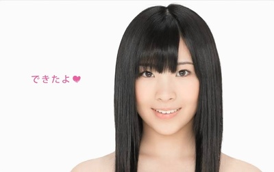 岩佐美咲的写真-AKB48×Glinco