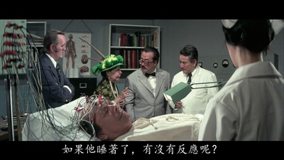 陶三姑的写真-《天才與白痴》