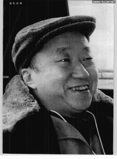 伍黎的写真-伍黎同志简介，话剧2...