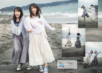 金村美玖的写真