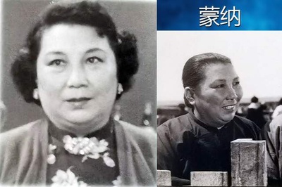 蒙纳的写真-https://xw.qq.com/am...