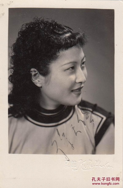 徐天任的写真-民国电影明星：徐天任...