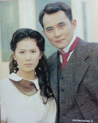 Sarunyu Wongkrachang的写真