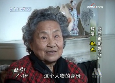 赵元的写真-http://tv.cntv.cn/video/...