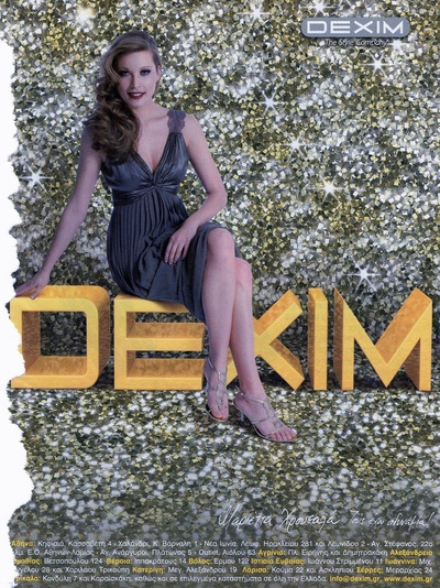 Marietta Hrousala的写真