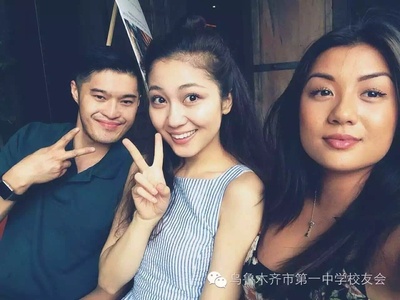 伊丽努尔·艾尔肯的写真