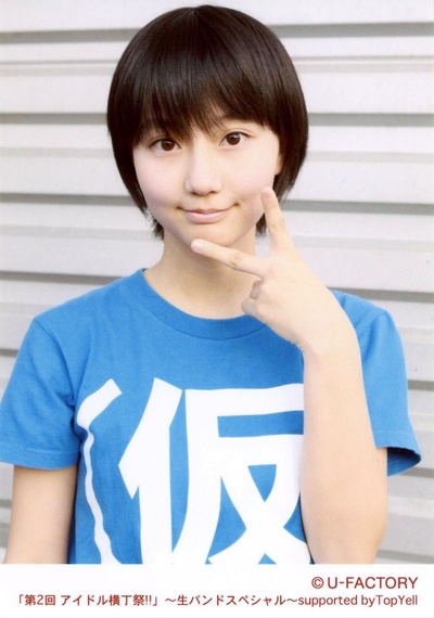 新井爱瞳的写真