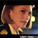 莱斯利·史蒂芬森