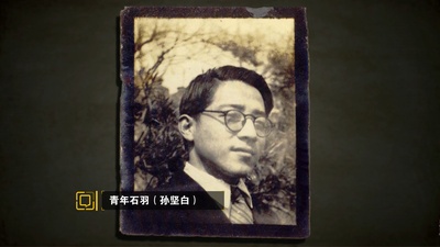 石羽的写真-石羽：在名剧中行走。...