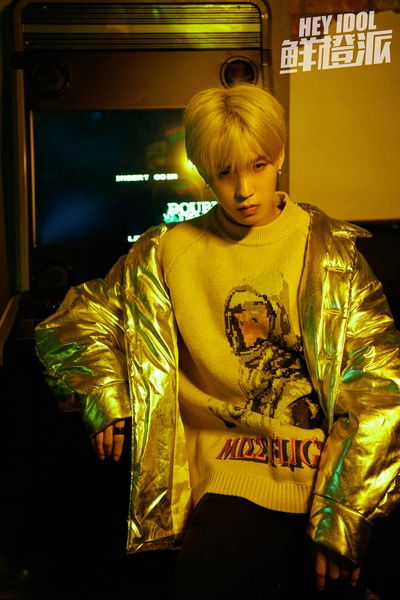 李希侃的写真-18年杂志图