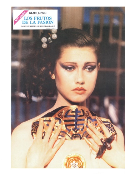 依莎贝尔·伊利尔斯的写真