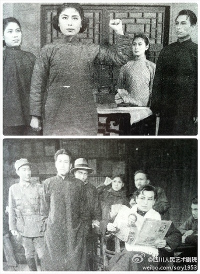 刘淑安的写真-九场话剧《青春》（根...