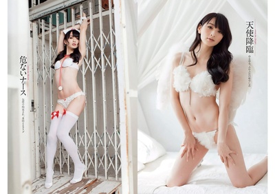 佐藤佳代的写真