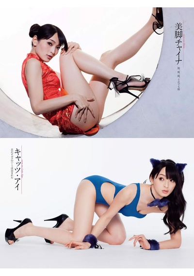 佐藤佳代的写真