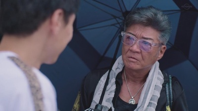 小泽仁志的写真-《Byplayers 3：名配...