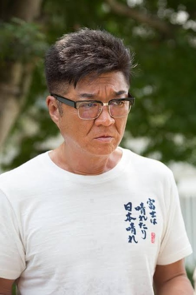 小泽仁志的写真