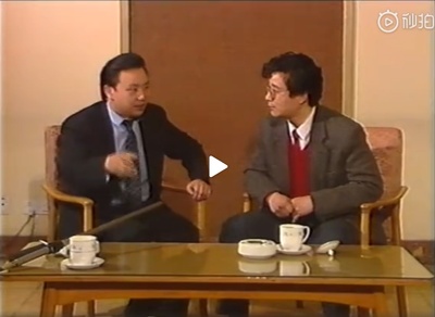 史晨原的写真-1992年史晨原在中央...