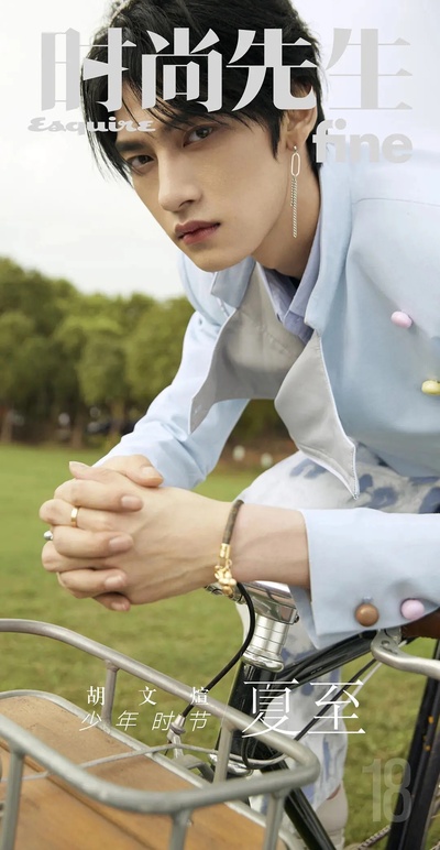胡文煊的写真-时尚先生FINE杂志 胡...