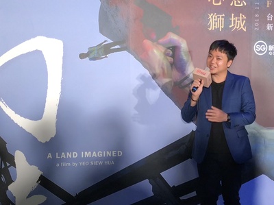 杨修华的写真-2018.11.13台北电影...