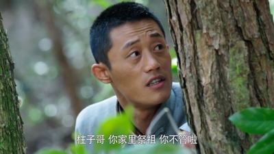 杜子蓝的写真-小钉子