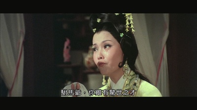 梅雪诗的写真-《帝女花》