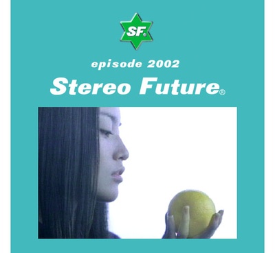 桃生亚希子的写真