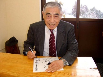 高松英郎的写真