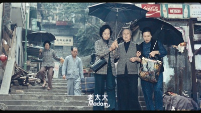 黎少芳的写真-《瘋劫》