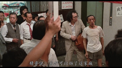 曾楚霖的写真-《奇謀妙計五福星》