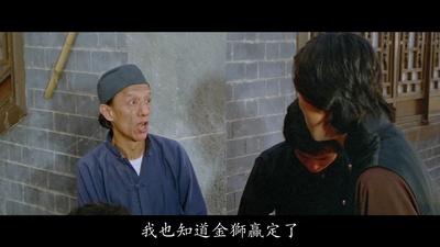 曾楚霖的写真-《師弟出馬》