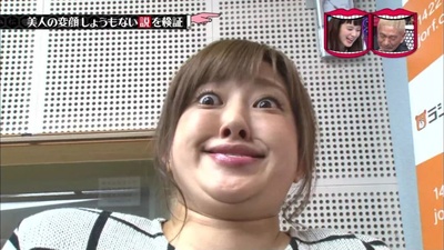 菊地亚美的写真