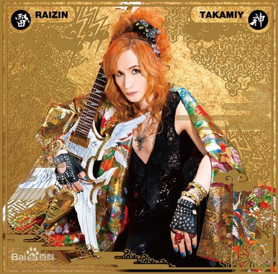 高见泽俊彦的写真-女装大佬加肌肉满满