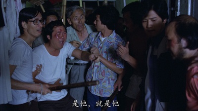 曹济的写真-《邊緣人》